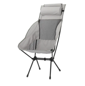 Fishing Chair